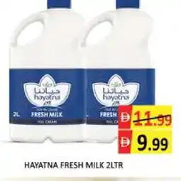 Mango Hypermarket LLC HAYATNA Fresh Milk offer