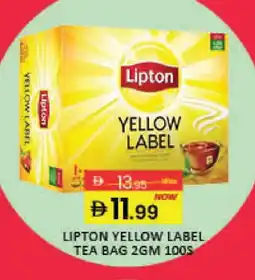 Mango Hypermarket LLC Lipton Tea Bags offer