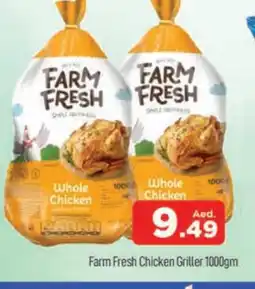 Al Madina FARM FRESH Fresh Chicken offer