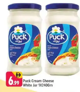 Shaklan PUCK Cream Cheese offer
