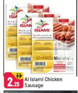 Shaklan AL ISLAMI Chicken Franks offer
