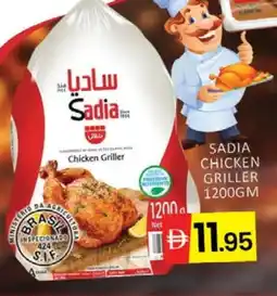Mango Hypermarket LLC SADIA Frozen Whole Chicken offer