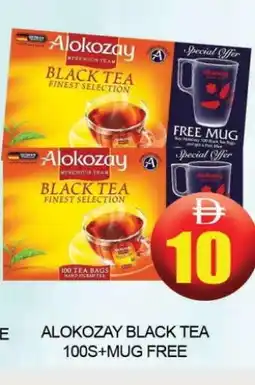 Al Madina ALOKOZAY Tea Bags offer