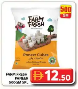 Grand Hyper Market FARM FRESH Paneer offer