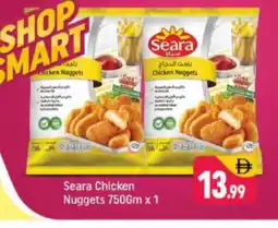 Shaklan SEARA Chicken Nuggets offer