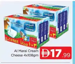 Al Madina ALMARAI Cream Cheese offer