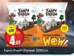 Al Madina FARM FRESH Paneer offer