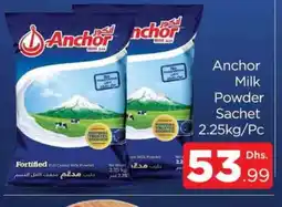 Al Madina ANCHOR Milk Powder offer