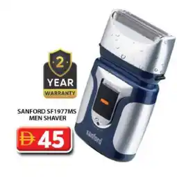 Grand Hyper Market SANFORD Remover / Trimmer / Shaver offer