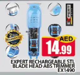 Al Madina Pert Plus Remover / Trimmer / Shaver offer