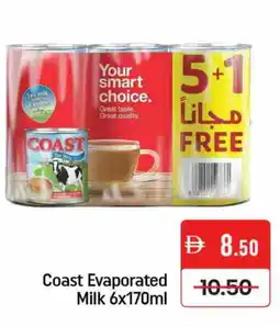 Mango Hypermarket LLC COAST Evaporated Milk offer
