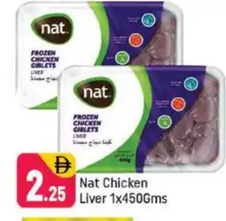 Shaklan NAT Chicken Liver offer