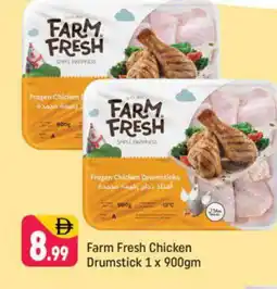 Shaklan FARM FRESH Chicken Drumsticks offer