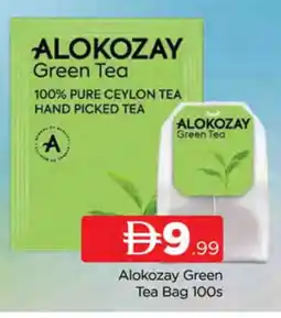 Al Madina ALOKOZAY Green Tea Bag offer