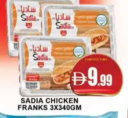 Al Madina SADIA Chicken Franks offer