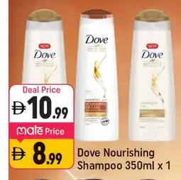 Shaklan DOVE Shampoo / Conditioner offer