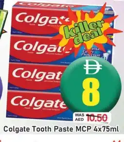 Al Madina COLGATE Toothpaste offer