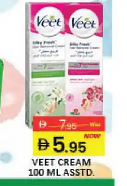 Mango Hypermarket LLC VEET Hair Remover Cream offer