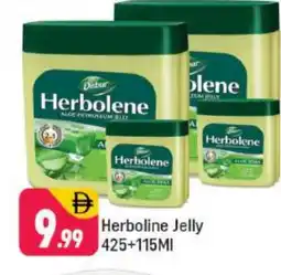 Shaklan DABUR Petroleum Jelly offer
