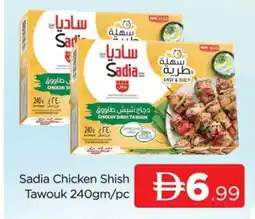 Al Madina SADIA Shish Tawouk offer