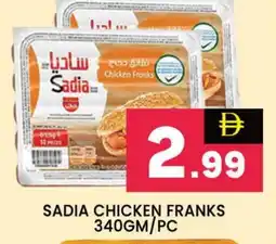 Al Madina SADIA Chicken Franks offer