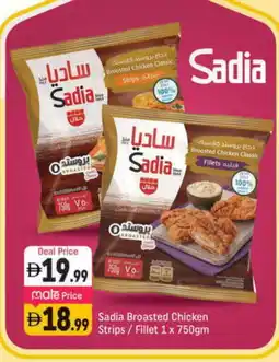 Shaklan SADIA Chicken Strips offer