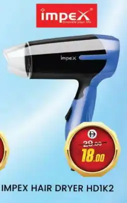 Al Madina IMPEX Hair Appliances offer