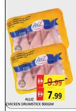 Mango Hypermarket LLC ALLIZ Chicken Drumsticks offer