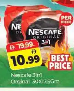 Al Madina NESCAFE Coffee 3in1 offer
