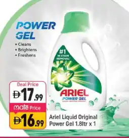 Shaklan ARIEL Detergent offer