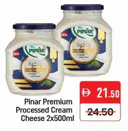Mango Hypermarket LLC PINAR Cream Cheese offer