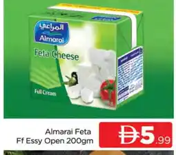 Al Madina ALMARAI Feta offer