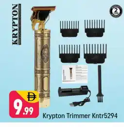 Shaklan KRYPTON Remover / Trimmer / Shaver offer