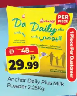 Al Madina ANCHOR DAILY PLUS Milk Powder offer
