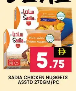 Al Madina SADIA Chicken Nuggets offer