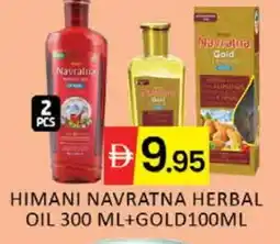 Mango Hypermarket LLC HIMANI Hair Oil offer