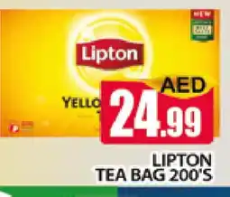 Al Madina Lipton Tea Bags offer