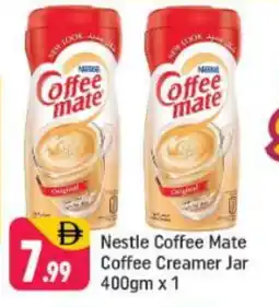 Shaklan COFFEE-MATE Coffee Creamer offer