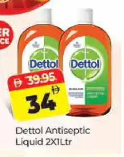 Al Madina DETTOL Disinfectant offer