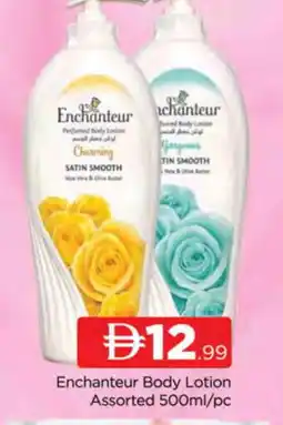 Al Madina Enchanteur Body Lotion & Cream offer