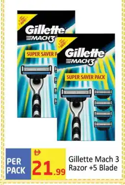 Delta Centre GILLETTE Razor offer