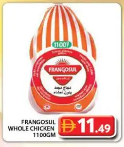 Grand Hyper Market FRANGOSUL Frozen Whole Chicken offer