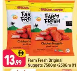Shaklan FARM FRESH Chicken Nuggets offer
