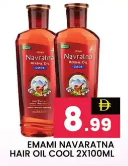 Al Madina EMAMI Hair Oil offer