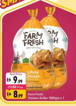 Shaklan FARM FRESH Fresh Chicken offer
