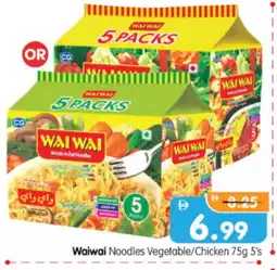 Al Madina Hypermarket WAI WAi Noodles offer