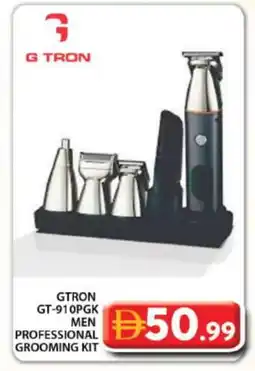 Grand Hyper Market GTRON Remover / Trimmer / Shaver offer