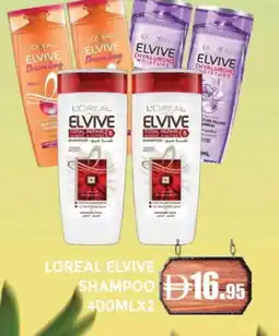 Al Madina ELVIVE Shampoo / Conditioner offer