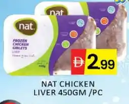 Mango Hypermarket LLC NAT Chicken Liver offer