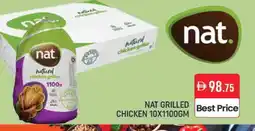 Mango Hypermarket LLC NAT Frozen Whole Chicken offer